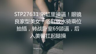 已婚大奶丰满少妇口爆加乳交 国语对白