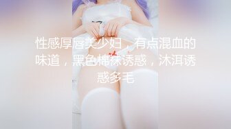 【新片速遞】  麻豆传媒 MKYWS001 性瘾的解药 鬼父操上亲女儿泄欲-徐蕾【水印】[1.04GB/MP4/29:53]