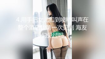 在无事可做的超乡下的邻居美人的诱惑下每天挥汗交配