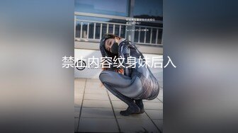 N01北京长发及腰小妞，够紧够轻，各种姿势随便玩！