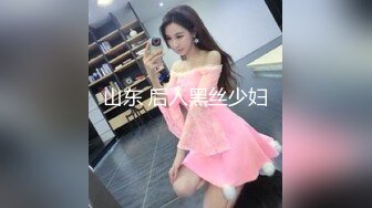   约了一个晚上的极品~女：哥哥，你鸡巴好大哦，比我前男友大多了