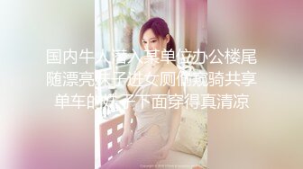 哥哥好坏~~萝莉小妖Ts-Jieun：妹妹在安静看书、非要来挑逗，坏死了，强行爱爱一波 又羞又讨厌~