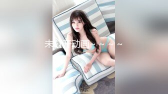 ☆福利分享☆★大神潜入直播基地偷拍多位美女主播嘘嘘好多极品嫩鲍 (8)