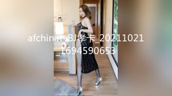 约操性感的36E大胸美女 久经沙场被大屌连续爆插2次还没求饶