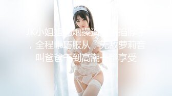 D罩杯美乳♡半美女生精射