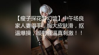 网红美女『TokyoDiary』最新作品-酒店口交后入激战 高清精彩推荐