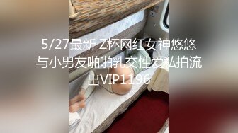 2024年，北京夫妻，【shareXS520】，换妻，约了多次单男，极品少妇陶醉其中，喜欢被陌生男人操！