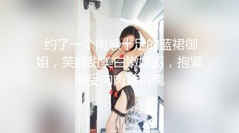 【新速片遞】 超级巨乳来袭！10-11月最新NPX超级大G女神大集合P3！高挑九头身 不符合科学比例的巨乳，丝袜美腿，自慰喷大水[1.26G/MP4/02:10:40]