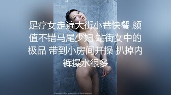 《台湾情侣泄密》发育的不错的高中嫩妹和男友之间的私密视讯被曝光 (4)