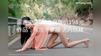 【精品探花阿威】约操不错外围美女，撸硬直接开操，抓着柰子揉捏，扶腰后入猛顶爆操