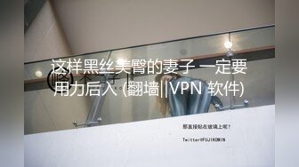 柒哥酒店约外围身材和颜值都不错的 车展模特屌丝