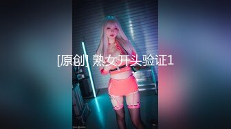 MDX-0014_「杏吧x麻豆特別企劃」空降女優之海島浪漫篇章官网-宁洋子