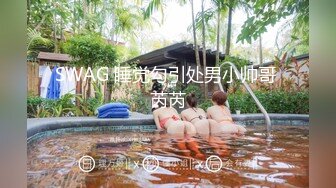 2023新流出黑客破解网络摄像头偷拍❤️电器维修店夫妻在三个熟睡的孩子旁边偷偷干炮