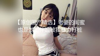 《稀缺重磅㊙️猎奇资源》贵圈万人追踪OnlyFans网红CDTANT闺蜜Ljy44682解锁私拍~3P、4P各种淫乱~场面令人乍舌