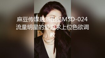 海角社区兄妹乱伦大神想草自己的妹妹暑假新作??和妹妹在车里偷情，中途我妈打电话找我们，吓了一身冷汗