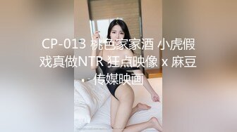 【新速片遞】  极品视角底朝上拍了一位良家少妇-乌黑洞-乌黑毛-洞无多余肉肉小肉坑