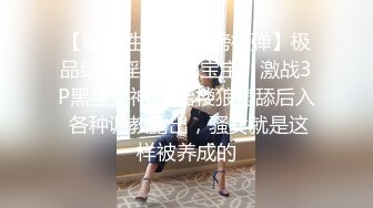 甜美小姐姐女神来袭 美乳翘臀肤白貌美 激情啪啪角度专业