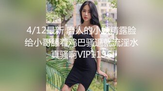 【自制字幕系列】之3P无套狂艹极品少妇，极品豪乳和乳晕让人兴奋，一顿大战后内射--中文字幕版