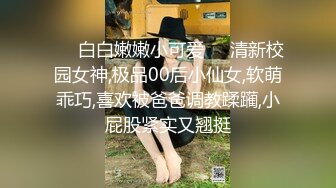 OF韩国极品TS美人妖「lin002200」【第35弹】情趣黑丝人妖少妇3P菊花忙不过来