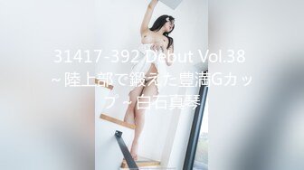 同事妈妈的闺蜜2 我本不想碰她，毕竟大我一轮有余 很有风韵，果断尝禁果