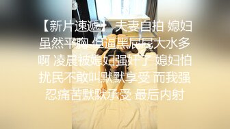 猎奇极品！重口暴力露脸调教女王【广州小丝】花样百出性虐男奴，圣水黄金 虐阳 榨精 舔穴 丝袜 足交 手交 (1)