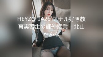 -麻豆传媒 MPG030 淫荡女仆靠嫩穴升迁 李允熙