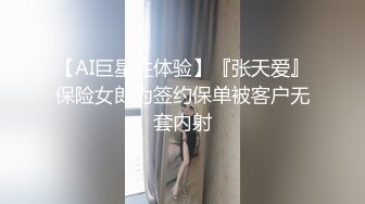 死库水猫儿妹妹，外表文静乖巧，超粉嫩无毛嫩穴，震动棒抽插，双指插入扣弄，爽的低低呻吟