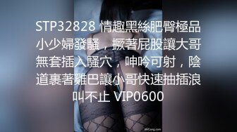 绿帽老婆被后入的激情释放