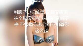 监控偷拍纺织厂的女工换衣服