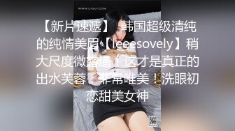 极品美女诺宝！全身粉嫩极度诱惑，掰开超嫩小穴，扭臀抖胸，摆弄各种姿势