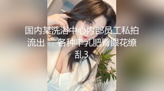 STP24273 幸福大哥双飞两个极品大奶骚女  颜值高身材好玩的嗨  一起舔弄大鸡巴  让大哥轮流抽插追求快感  还玩