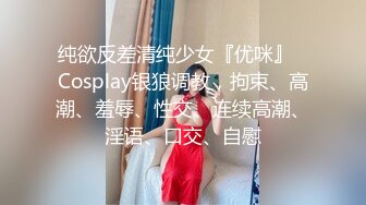 [在线]商场试衣间偷拍1颜值身材一流的极品美女试多套衣服 居然还是一个大白虎