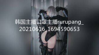 【AI换脸视频】火箭少女101 傅菁 无码中出