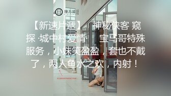 ??异物插入??有什么奇怪的东西进来了 小姐姐们的奇奇怪怪的玩具 大开眼界 被玩的喷水