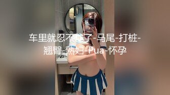 麻豆傳媒 MKY-KS-004刻苦耐勞的多人服務-韓棠