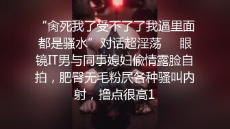 颜值不错的极品大奶妹子露脸跟小哥开房玩直播，在镜头前各种发骚诱惑，主动给小哥口交大鸡巴上位吃奶玩逼