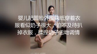 帅气男主操母狗射出一袋精液