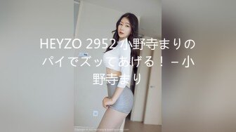 24岁少妇出轨