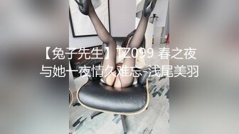   “被后入真的太爽了，你再找个人一起好不好啊”美腿老婆后入发骚被内射