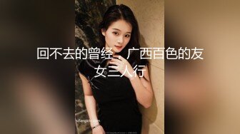 温柔的小少妇尺度诱惑