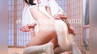 021_(no_sex)20230808_大一学生蛋挞