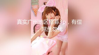 [299EWDX-434] 綺麗で可愛いGカップ人妻 久々の生チ○ポで無我夢中アクメ！