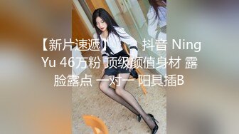 女上位高清近距离拍摄