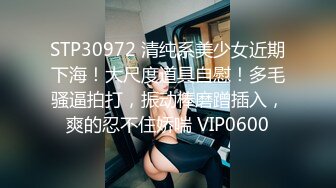 ⚫️⚫️33万粉炮王大种马【赵又廷】约炮嫩模美少女【肉包】合作性爱露脸自拍，S级身材太诱人