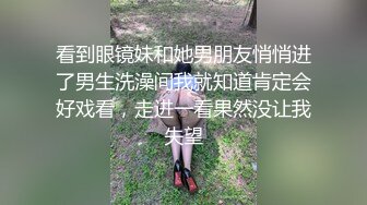 12/23最新 初恋女友李丹彤小骚货又湿又滑超频抽射颤挛高潮VIP1196