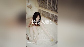 15万粉丝小网红【草莓宝宝】擦边小萝莉，露点，和闺蜜双女互搞，笑得可开心了，呻吟不断声声销魂 (3)