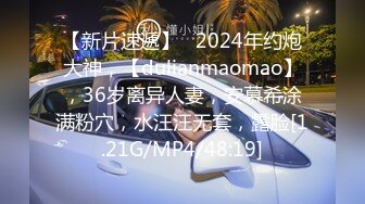 2024重磅核弹，推特网黄极品骚婊【露娜的異想世界】调教超市露出啪啪野战肛交足交，高挑白皙气质长发女神级别