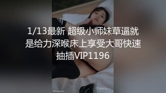 [2DF2]被老公抛弃的广州城中村富姐夜店找黑人猛男酒店开房啪啪被黑屌插出很多水表情满意 [BT种子]