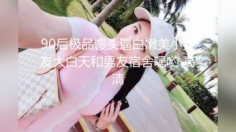 步宾探花逼逼无毛黑衣外围妹，脱掉丁字裤掰穴揉搓妹子有点尴尬，深喉口交穿着高跟鞋抬腿侧入猛操