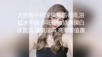 大众澡堂子内部员工偷拍多位年轻美女少妇洗澡2